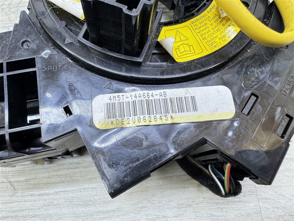 Шлейф подрулевой, 1000 рублей, Севастополь