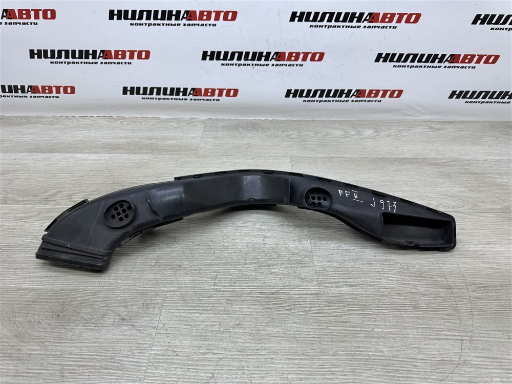 Воздухозаборник, 1000 рублей, Севастополь