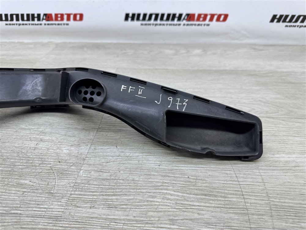 Воздухозаборник, 1000 рублей, Севастополь