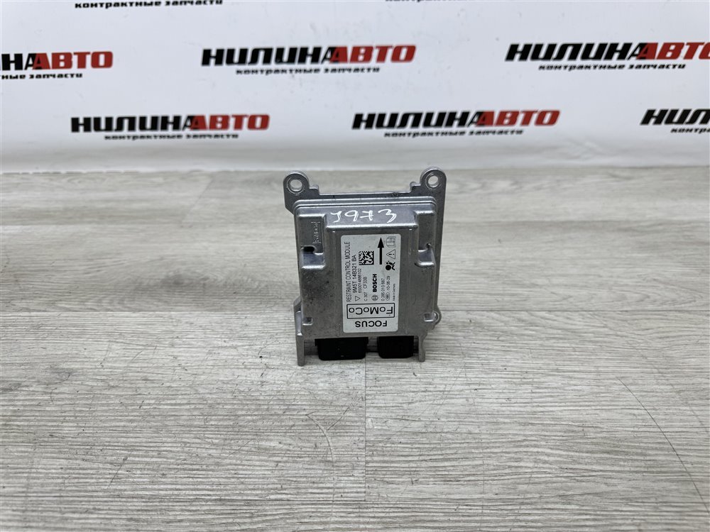 Блок управления SRS, 500 рублей, Севастополь