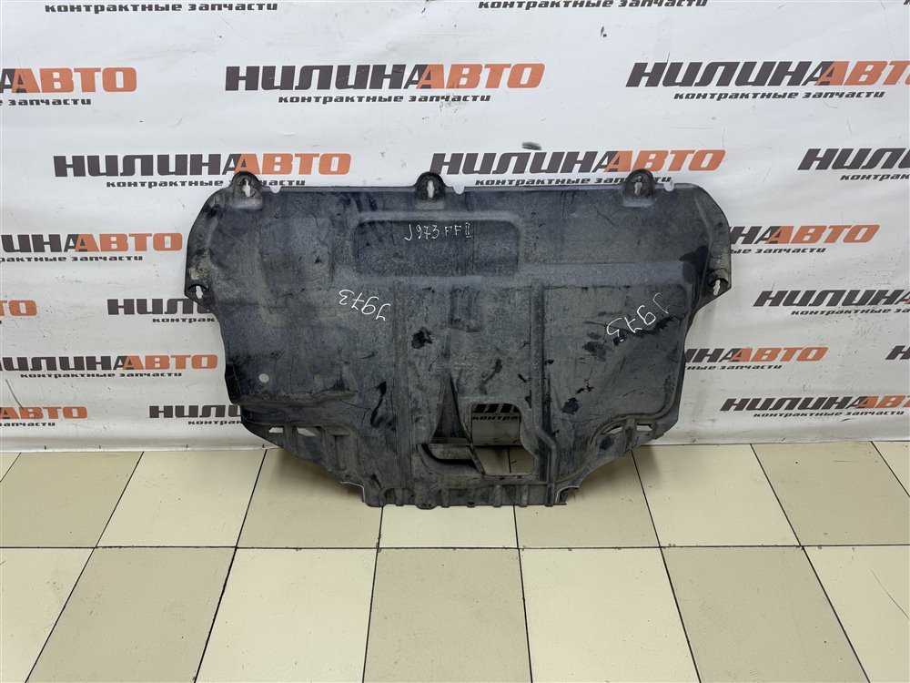 Защита двигателя, 1500 рублей, Севастополь