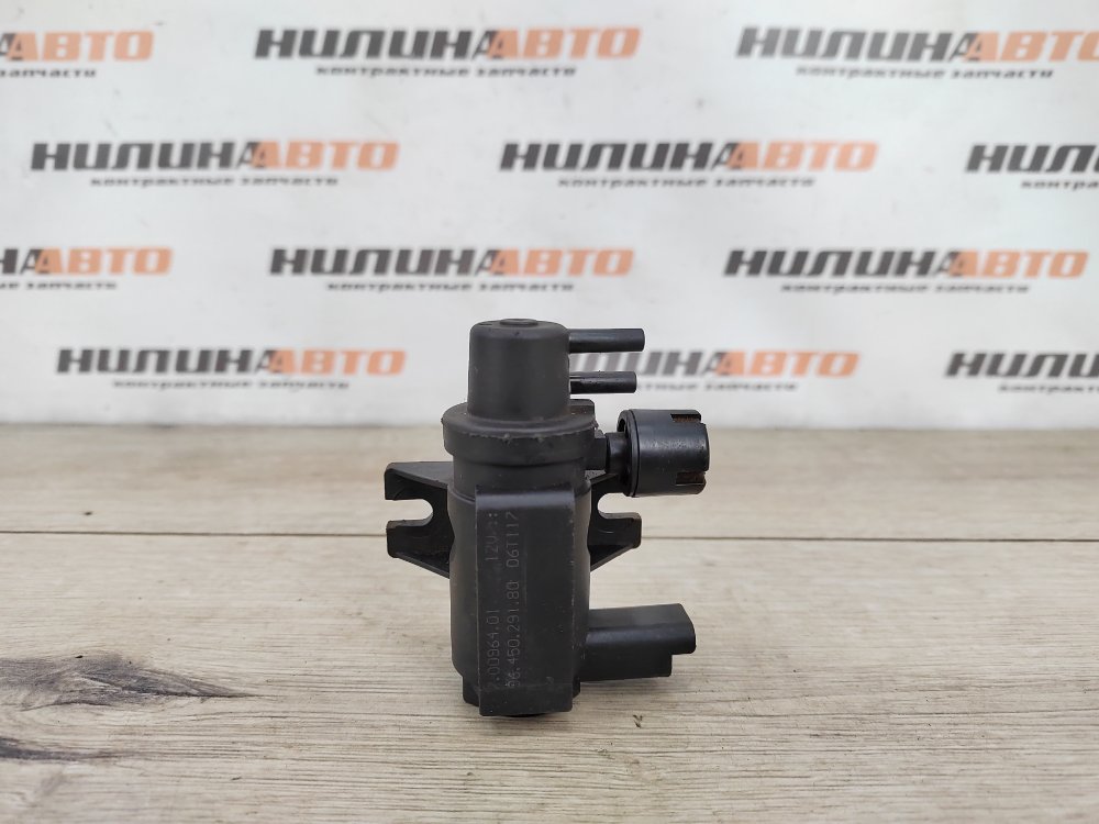 Клапан электромагнитный, 1200 рублей, Москва