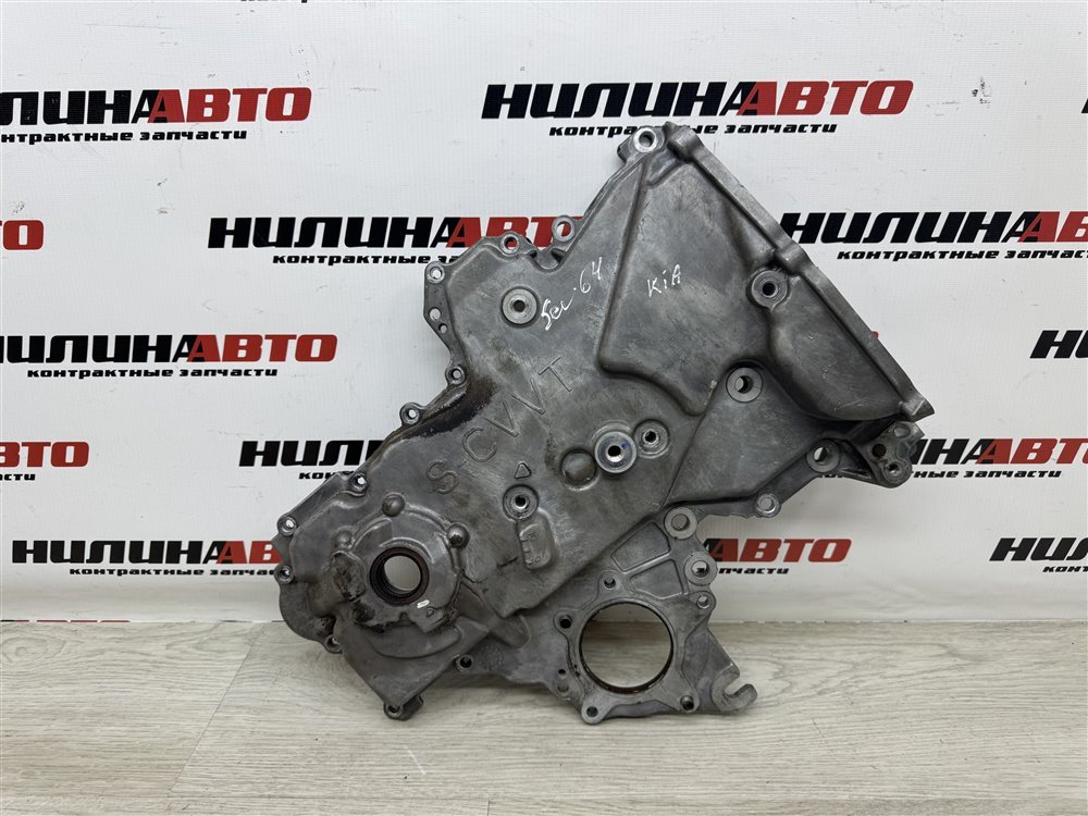 Крышка двигателя, 7000 рублей, Севастополь