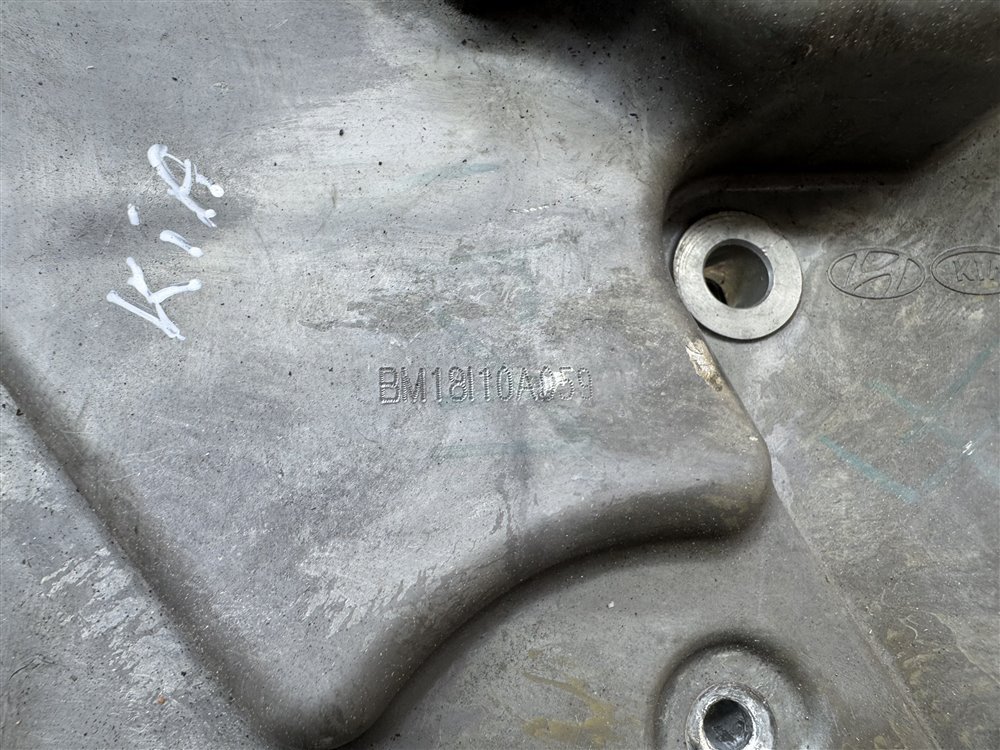 Крышка двигателя, 7000 рублей, Севастополь