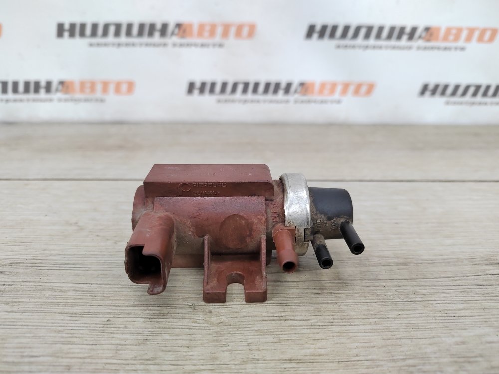 Клапан электромагнитный, 1000 рублей, Москва