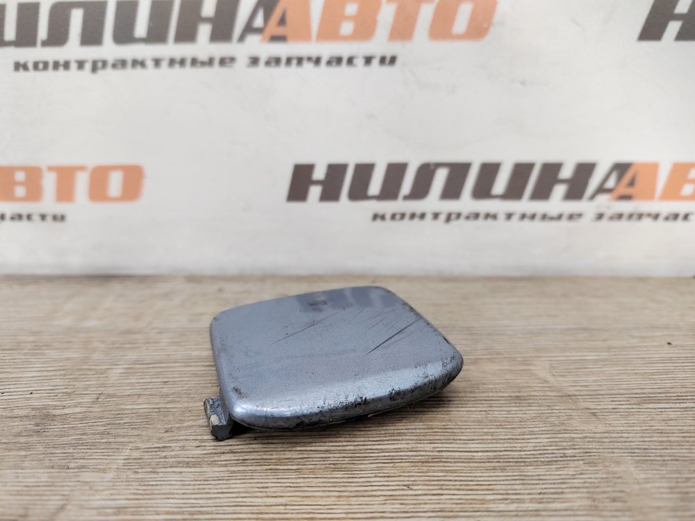 Заглушка буксировочного крюка, 800 рублей, Москва