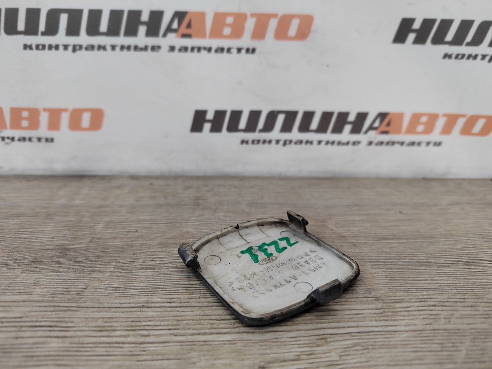 Заглушка буксировочного крюка, 800 рублей, Москва