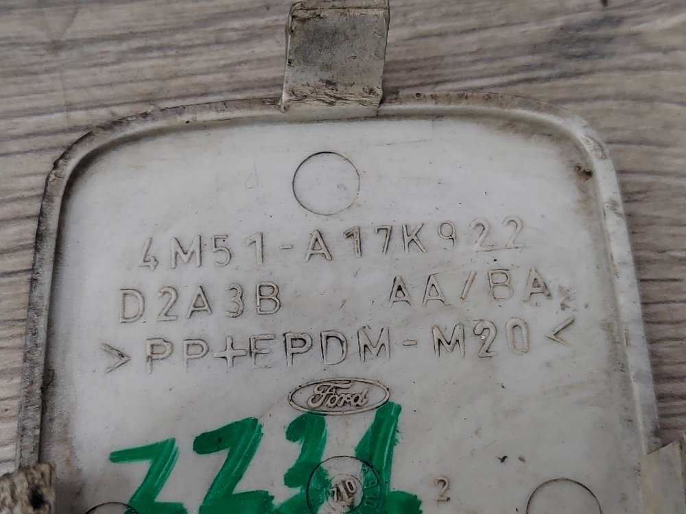 Заглушка буксировочного крюка, 800 рублей, Москва