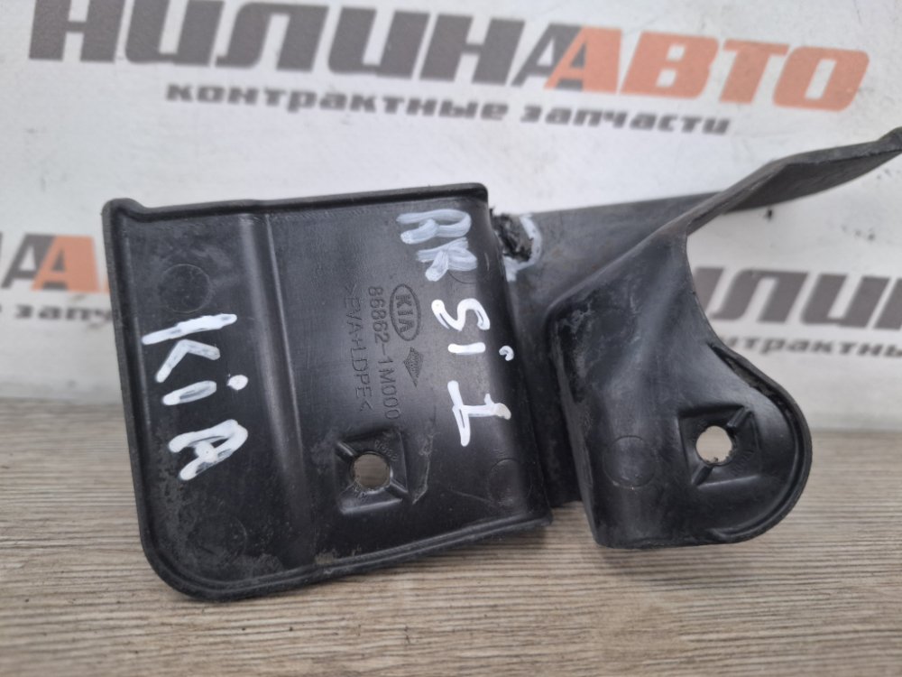 Брызговик, 500 рублей, Москва