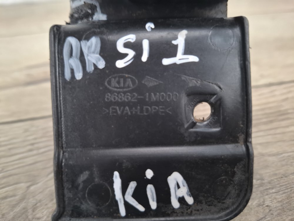 Брызговик, 500 рублей, Москва