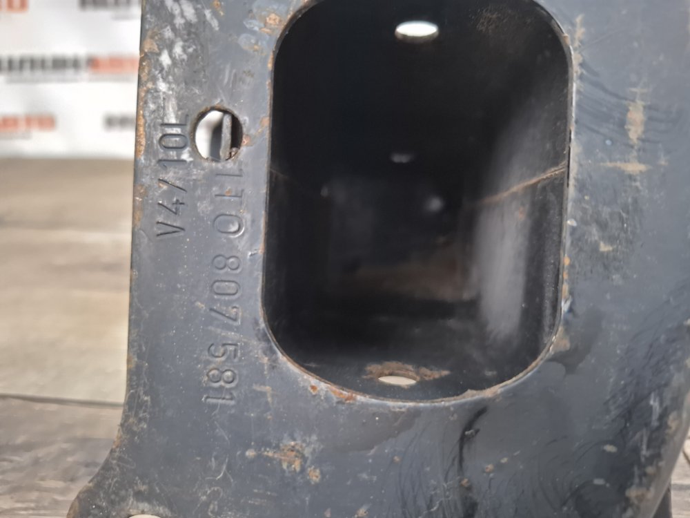 Усилитель бампера, 1000 рублей, Москва