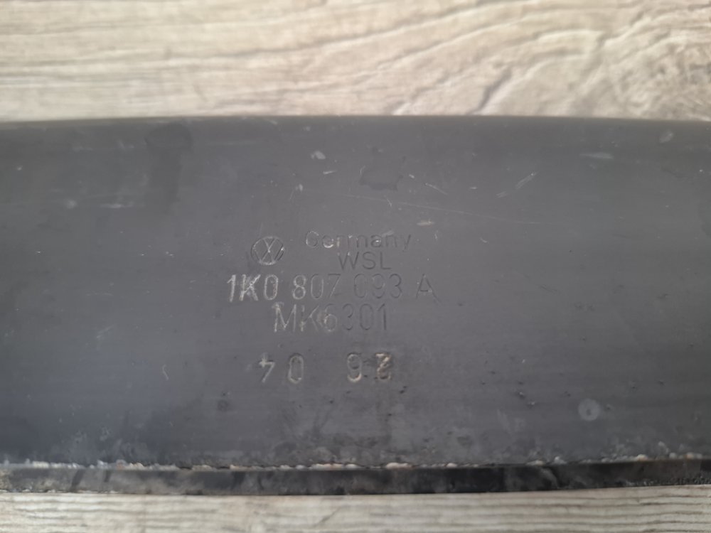 Усилитель бампера, 1000 рублей, Москва