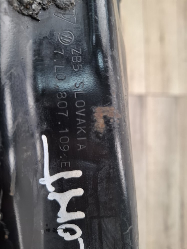 Усилитель бампера, 1300 рублей, Москва