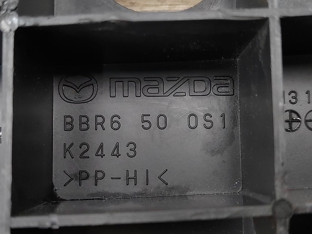 Усилитель бампера, 1700 рублей, Москва