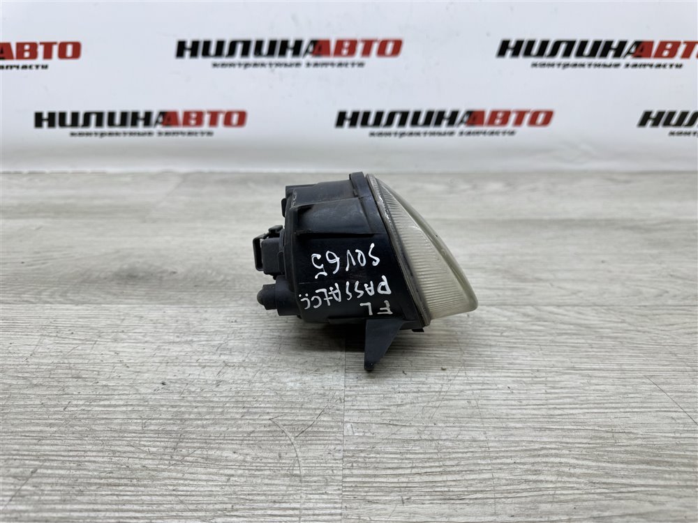 ПТФ, 3000 рублей, Севастополь