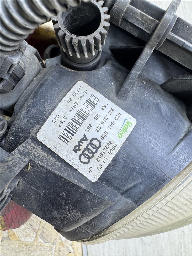 ПТФ, 3000 рублей, Севастополь