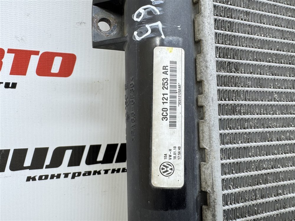 Радиатор охлаждения, 3500 рублей, Севастополь