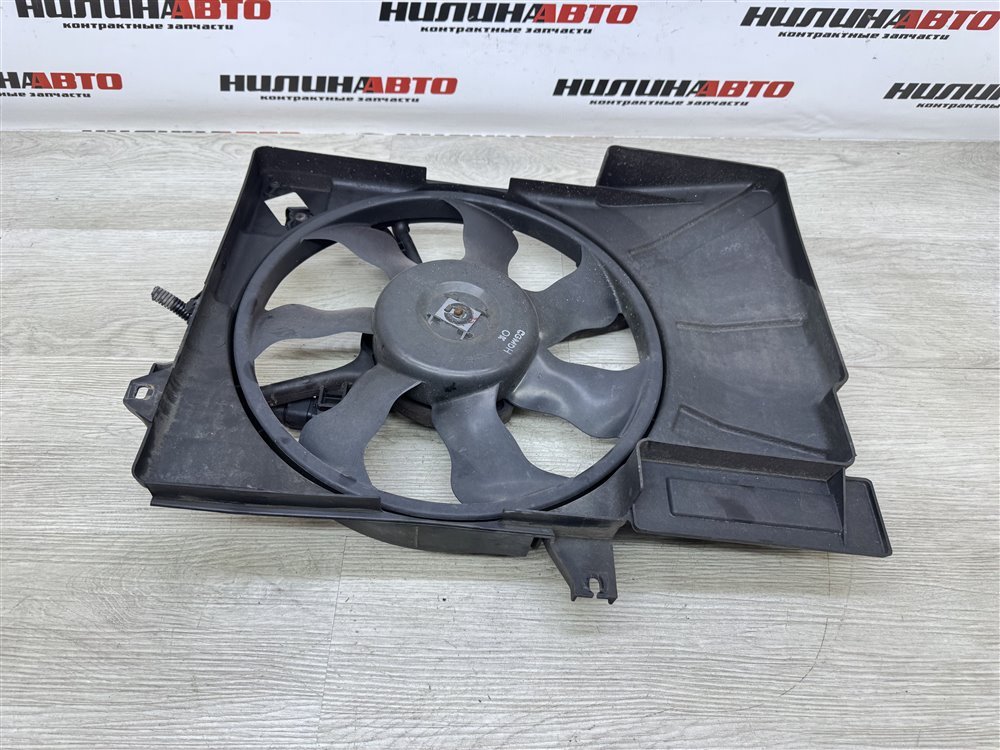 Вентилятор охлаждения, 7000 рублей, Севастополь