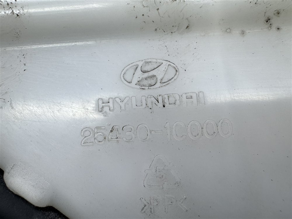 Бачок расширительный, 750 рублей, Севастополь