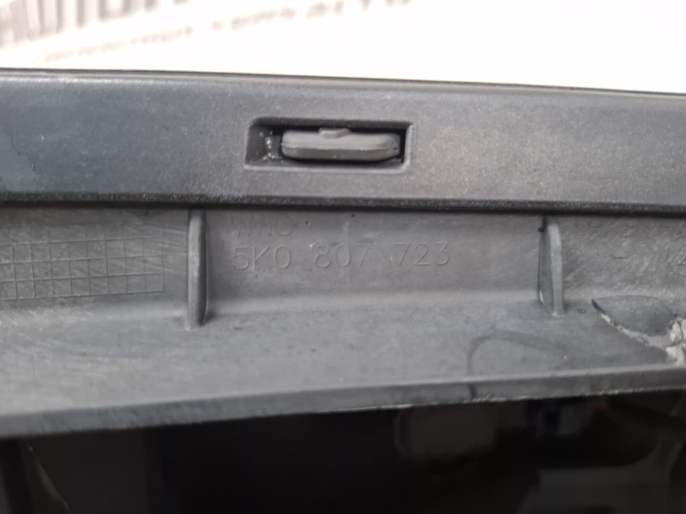 Бампер, 20000 рублей, Москва