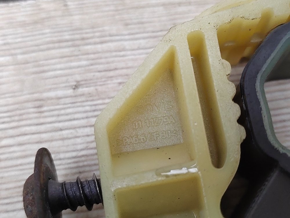 Крепление радиатора, 600 рублей, Москва