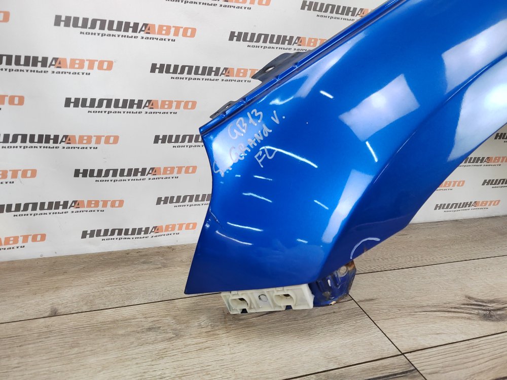 Крыло, 4500 рублей, Москва