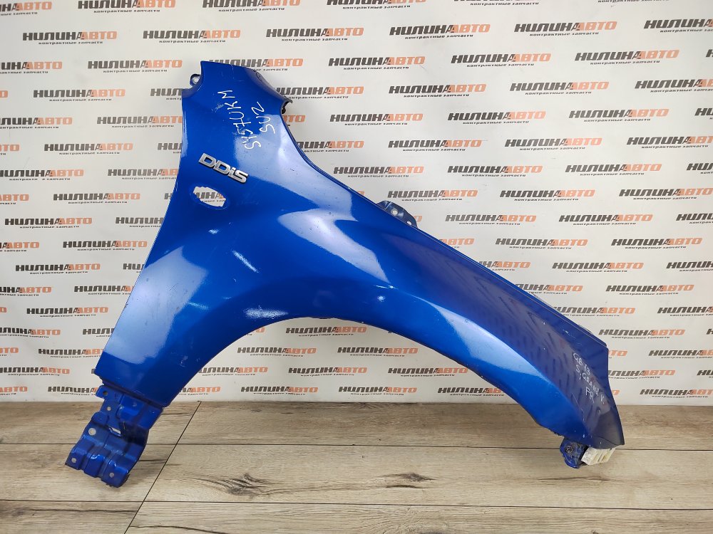 Крыло, 5000 рублей, Москва