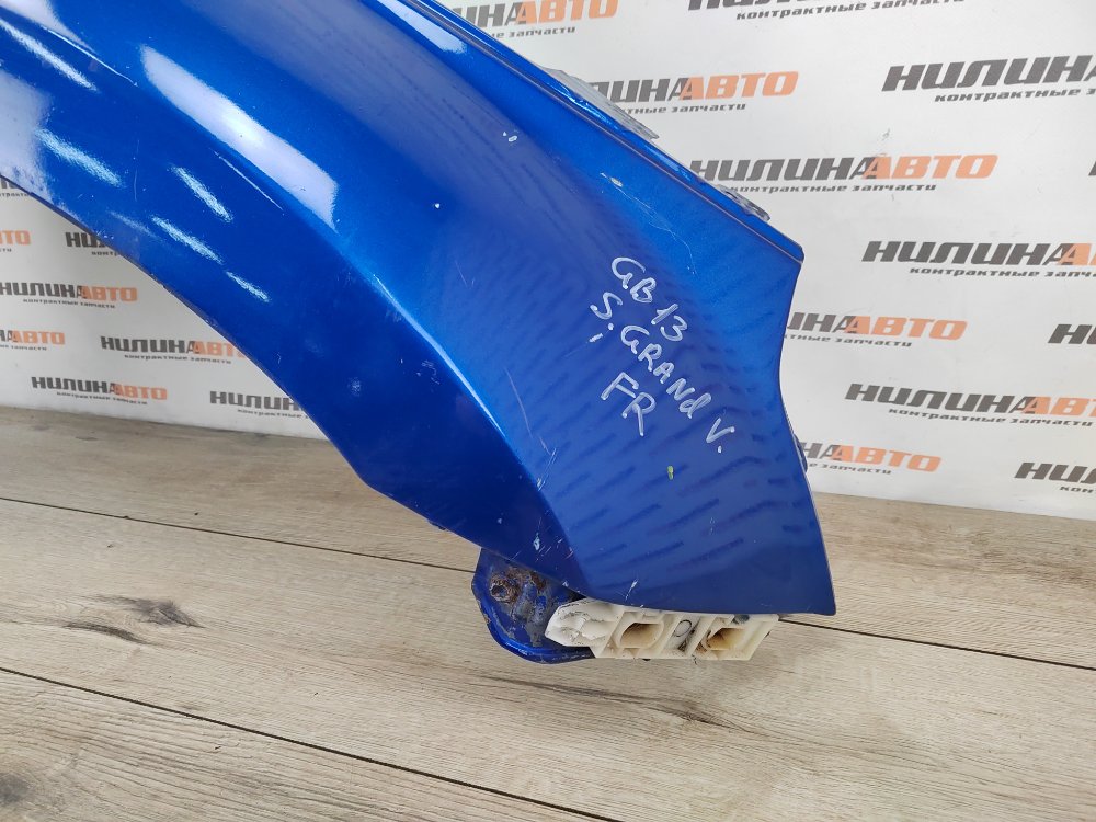 Крыло, 5000 рублей, Москва