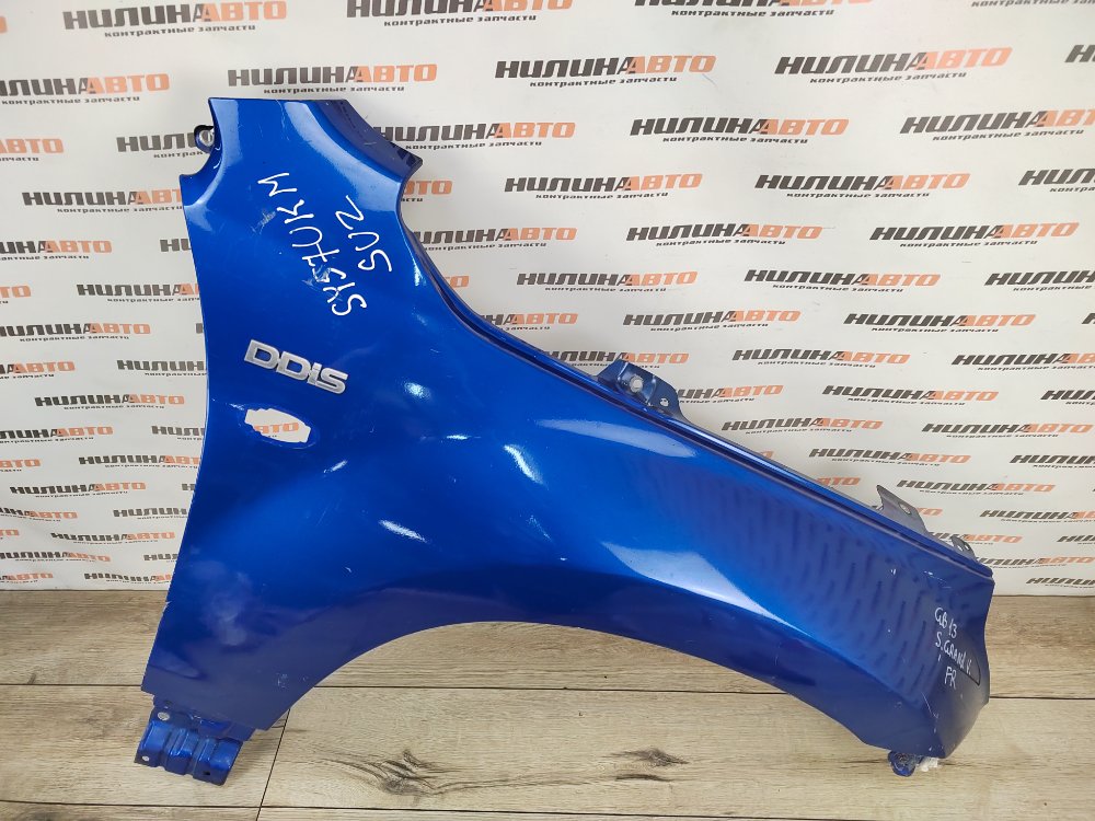 Крыло, 5000 рублей, Москва