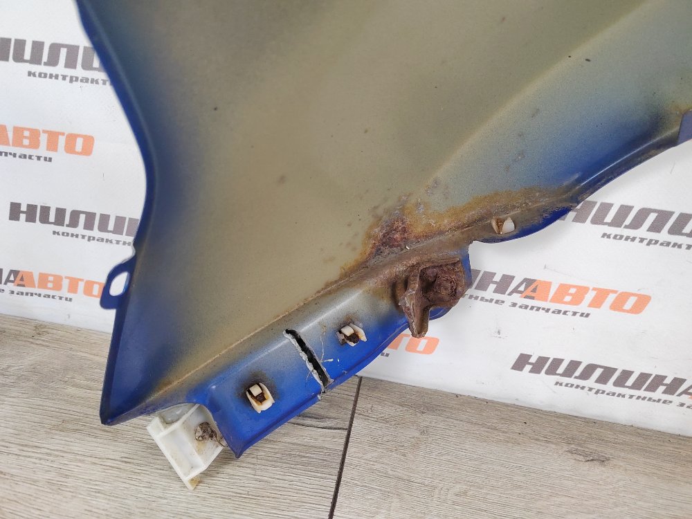 Крыло, 5000 рублей, Москва