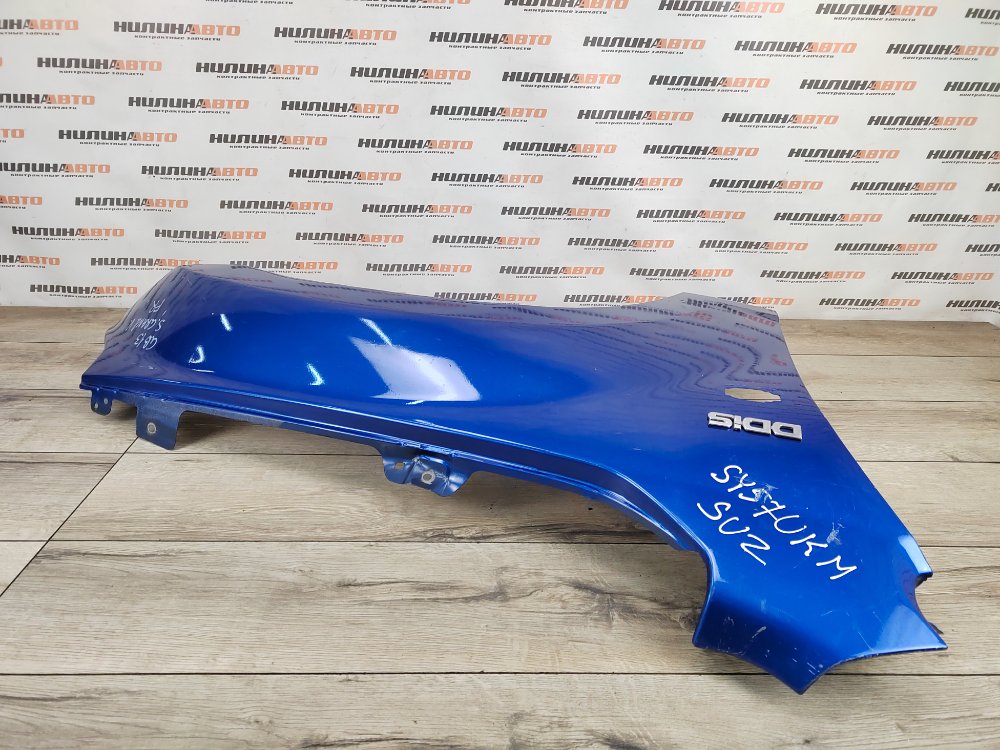 Крыло, 5000 рублей, Москва