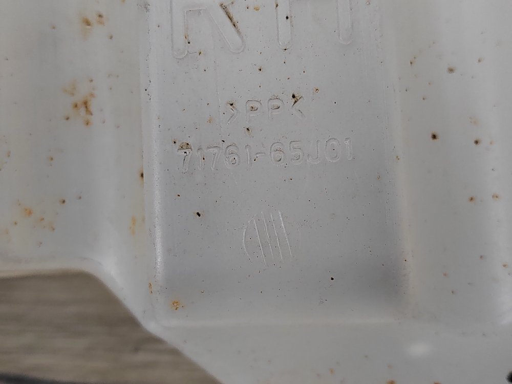 Абсорбер бампера, 1400 рублей, Москва