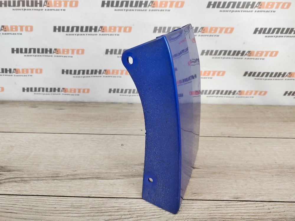 Накладка крыла, 2500 рублей, Москва