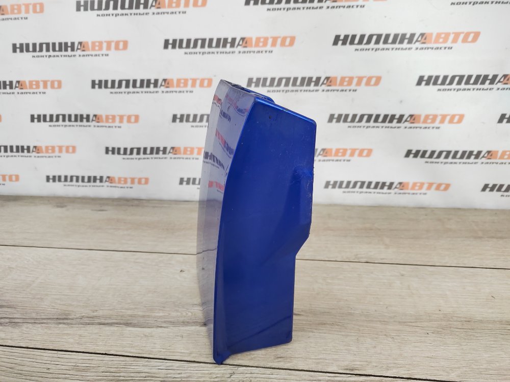 Накладка крыла, 2500 рублей, Москва