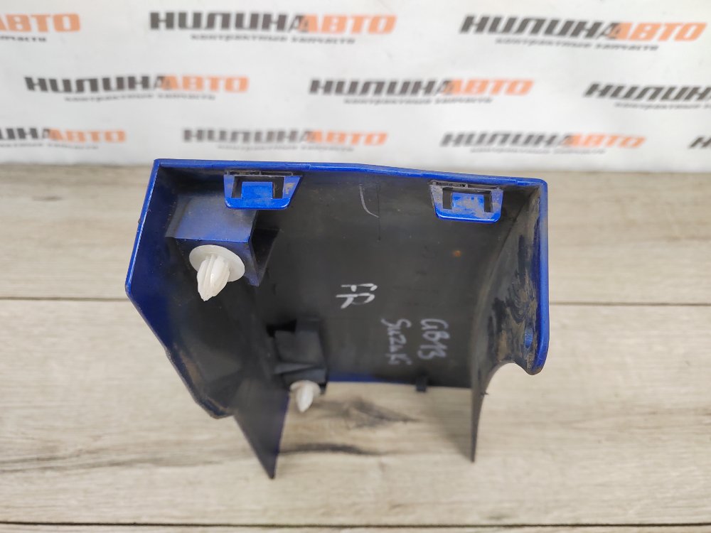 Накладка крыла, 2500 рублей, Москва