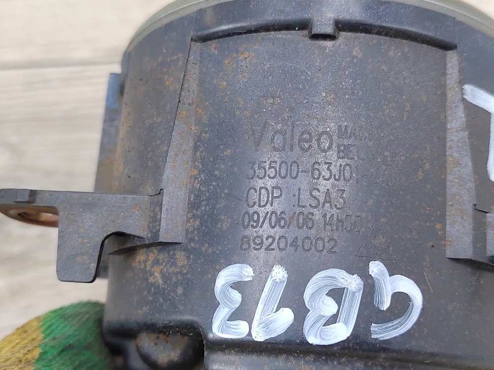 ПТФ, 2000 рублей, Москва