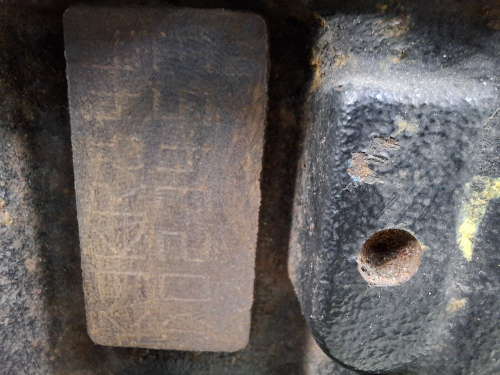 Двигатель, 70000 рублей, Москва