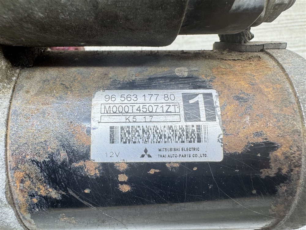 Стартер, 3500 рублей, Севастополь