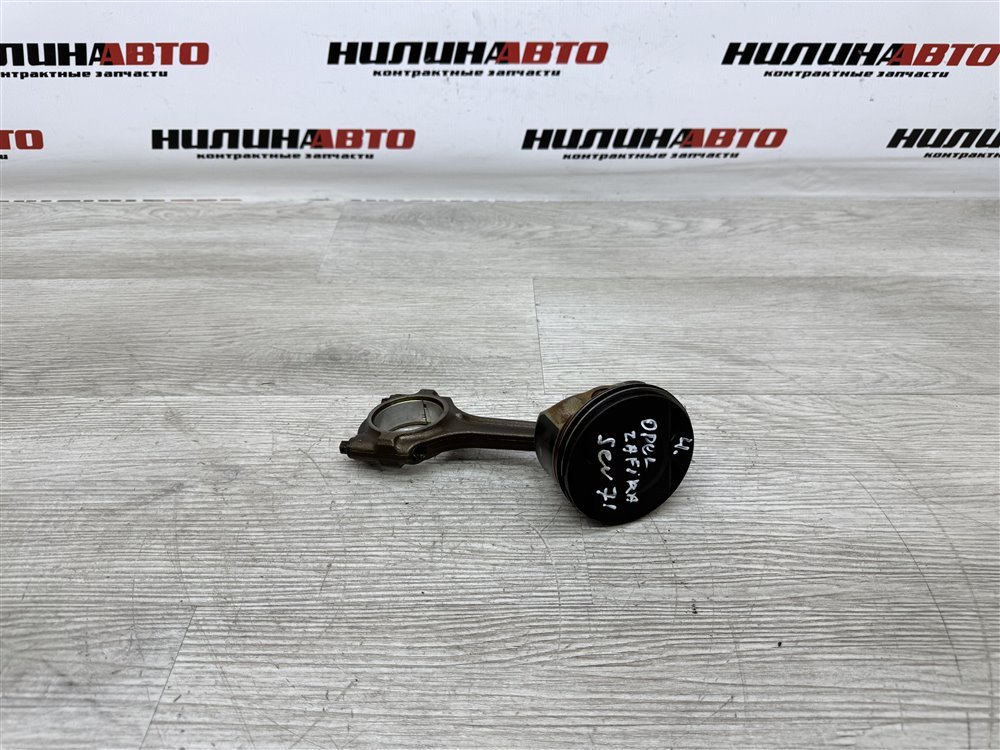 Поршень двигателя, 2500 рублей, Севастополь