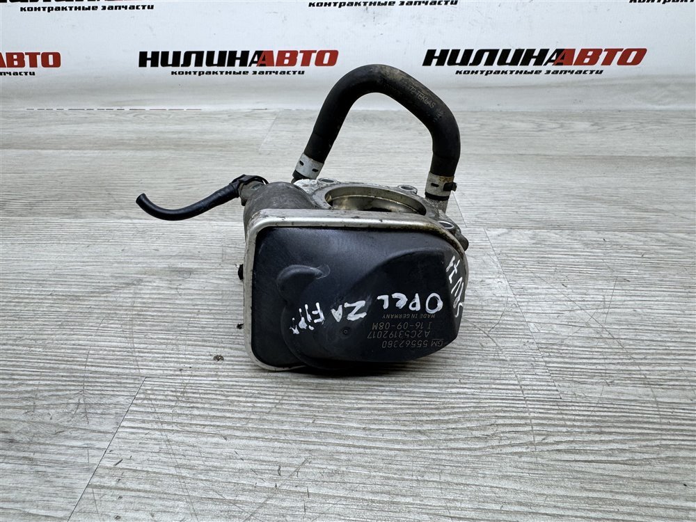 Дроссельная заслонка, 2500 рублей, Севастополь