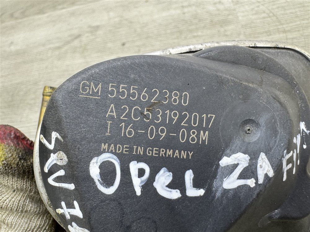 Дроссельная заслонка, 2500 рублей, Севастополь