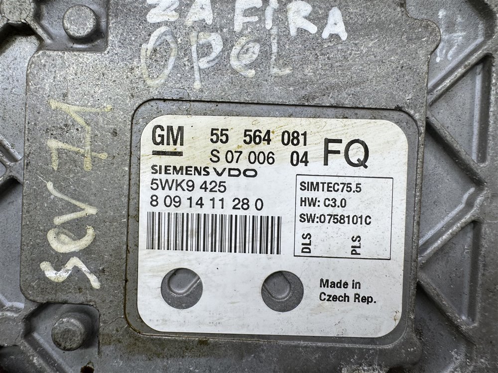 Блок управления двигателем, 4000 рублей, Севастополь