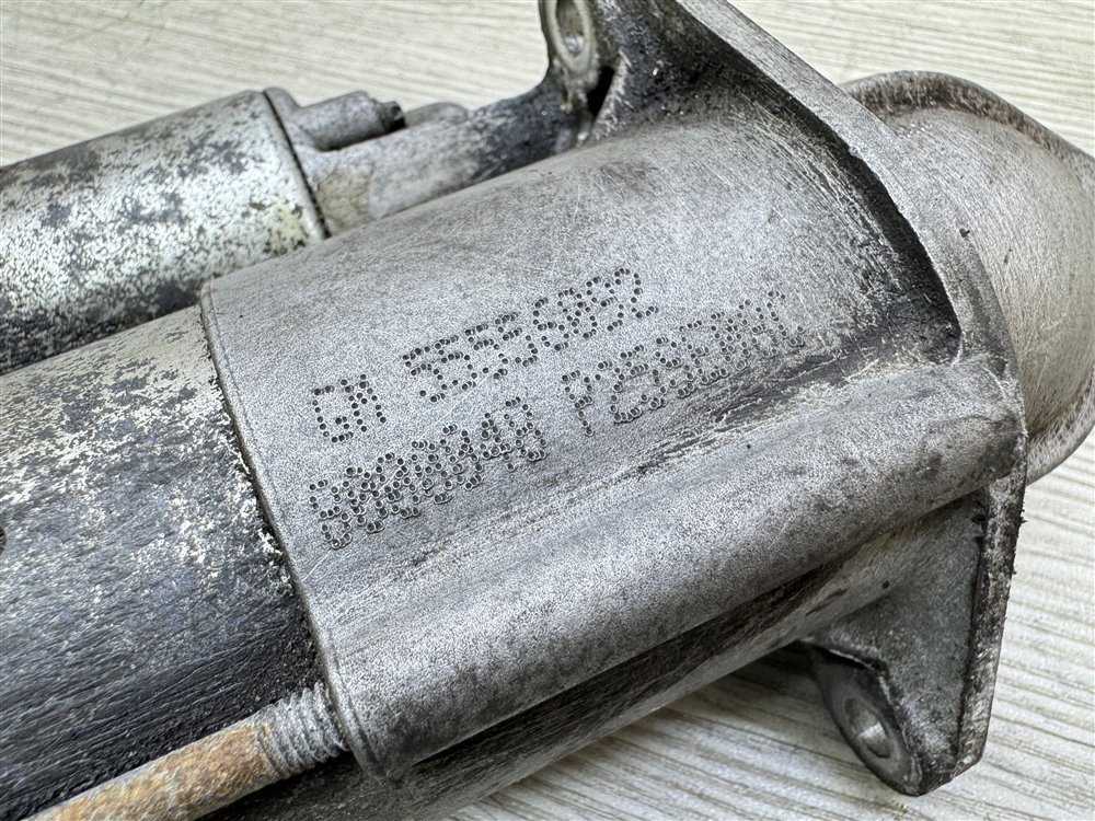 Стартер, 3500 рублей, Севастополь