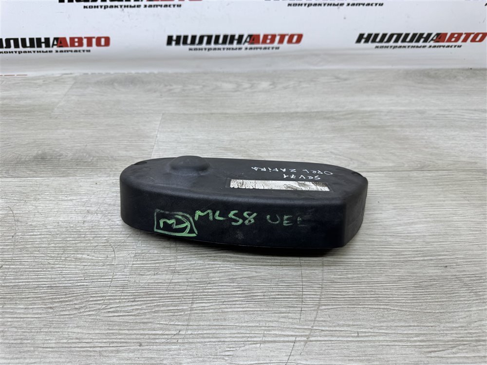 Кожух ГРМ, 1000 рублей, Севастополь