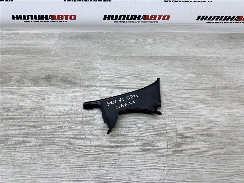 Кожух ГРМ, 300 рублей, Севастополь