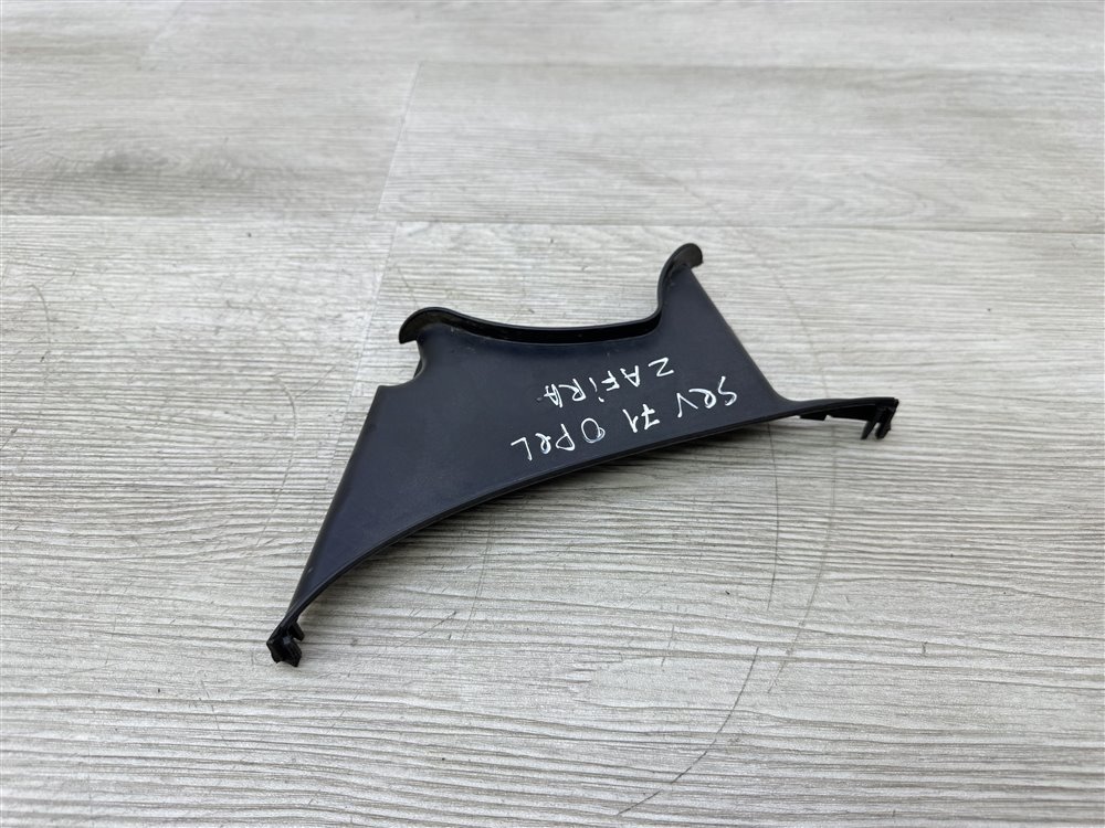 Кожух ГРМ, 300 рублей, Севастополь