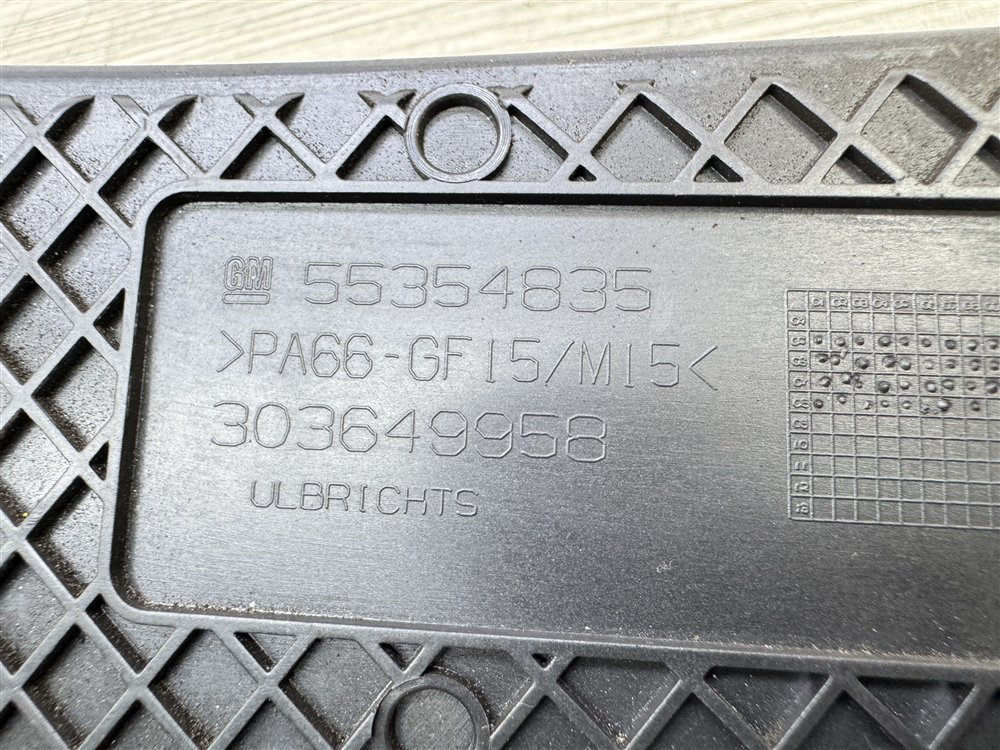 Кожух ГРМ, 300 рублей, Севастополь