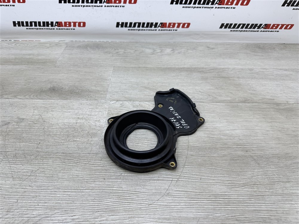 Кожух ГРМ, 1000 рублей, Севастополь