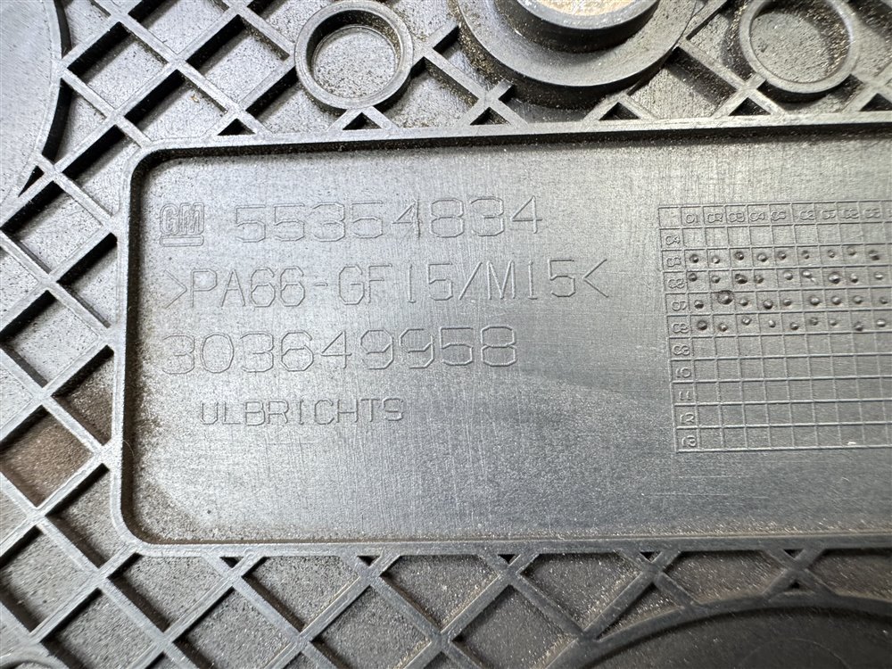 Кожух ГРМ, 1000 рублей, Севастополь