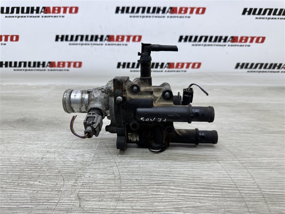 Корпус термостата, 2000 рублей, Севастополь